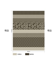 几何图形印花 拼接花