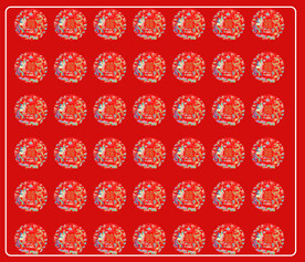 红色绸绣龙凤喜字纹图