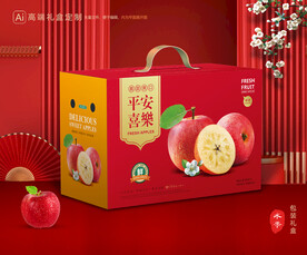 苹果包装 红富士礼盒