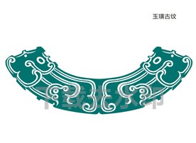 玉璜雕刻古纹