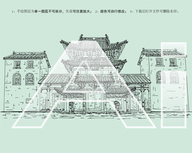 高平定林寺观音阁