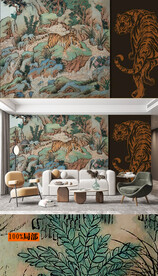  新中式山水虎威图