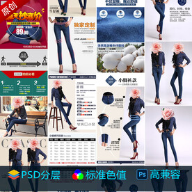 梦舒雅细节模板