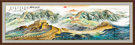巨幅国画长城