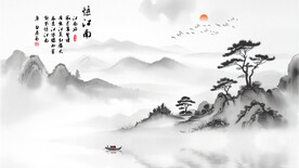 水墨山水意境山水背景墙