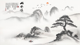 中国水墨画背景