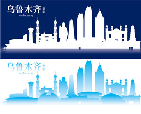 乌鲁木齐剪影