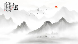 淡雅水墨山水背景墙