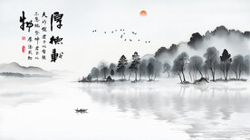 水墨山水意境背景