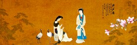 仙鹤仕女图