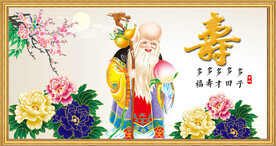 老寿星