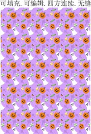 卡通万圣节图案 可爱幽灵