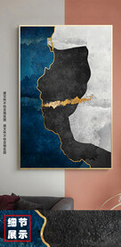 欧式侘寂风几何复古水彩装饰画