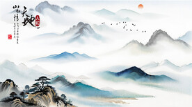 极简意境水墨山水