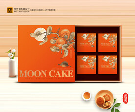 月饼包装 中秋礼盒