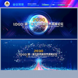 金色背景 大气背景