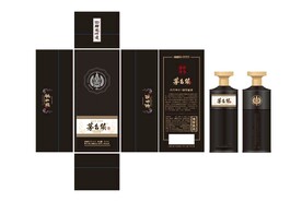 茅台镇白酒黑色高端包装设计稿