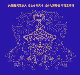 如意莲花缠枝纹