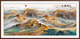 长城国画