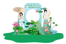 荷花美陈荷花造型荷韵造型