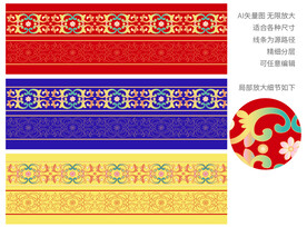 彩绘莲花如意卷草纹 珐琅彩