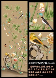 高清手绘花鸟壁纸