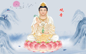 观音