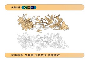 锦鲤鹿鹤福禄寿喜包装图案