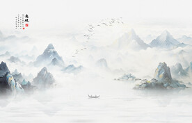 新中式意境水墨山水画