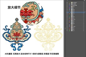 如意葫芦彩绘莲花