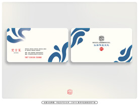 高档名片  