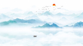 意境蓝色简约水墨山水