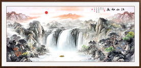 山水图