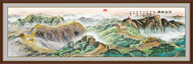 巨幅国画长城