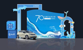 海豚上市发布会美陈