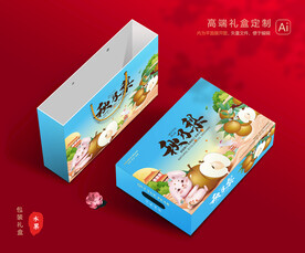 秋月梨礼盒 梨包装