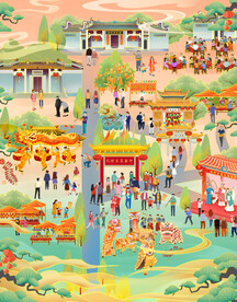 国潮手绘古村生菜宴地图