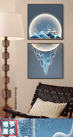 现代轻奢山水玄关走廊光影装饰画