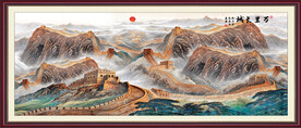 万里长城国画
