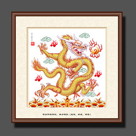 古代纹饰纹样图案