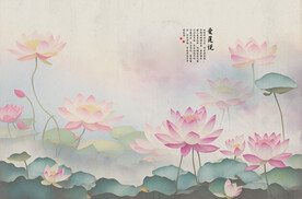 新中式水墨荷花背景墙