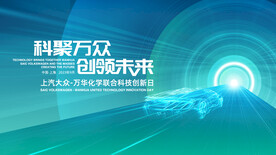 高端简约大气发布会主视觉