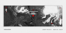 高清大理石纹理