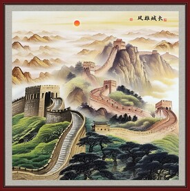 长城风景画