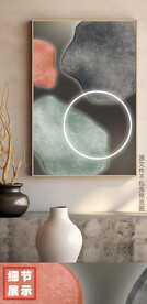 现代几何色块轻奢艺术装饰画