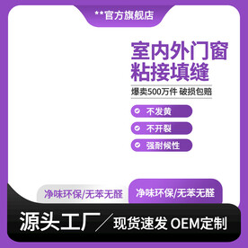 电商设计淘宝天猫紫色主图