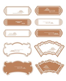 中式中国风祥云纹山纹古典边框