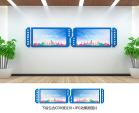 墙面宣传栏