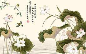 简约禅意荷花壁画背景墙