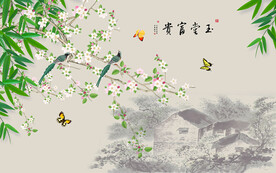 梅花花鸟家和富贵背景墙